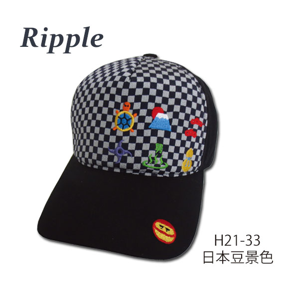 【新登場！日本の伝統的な柄行きを刺繍した！Ripple ニッポン豆景色 刺繍 キャップ】日本豆景色