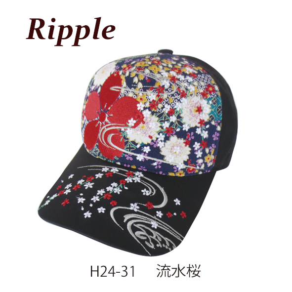 【新登場！大胆に大きく入った刺繍が個性的！Ripple 刺繍 綿 キャップ】流水桜