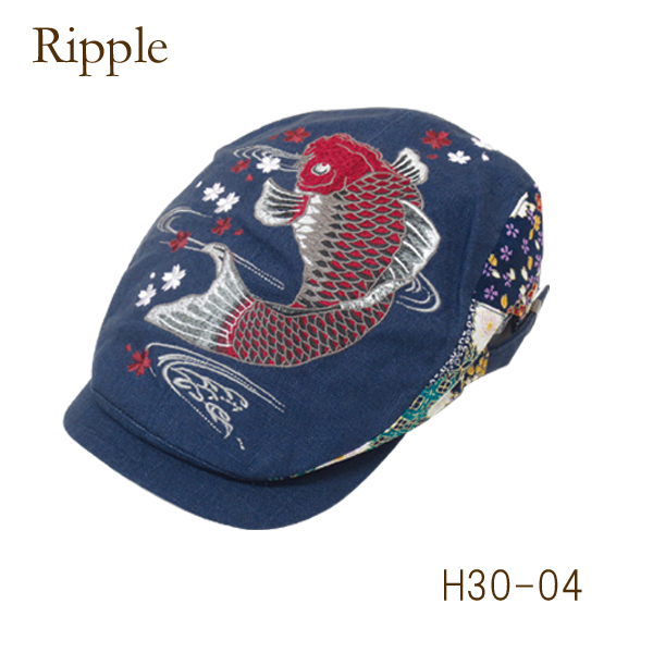 【新登場！天面刺繍の大きめデザインがとっても斬新！Ripple 刺繍 ハンチング】紅鯉/紺