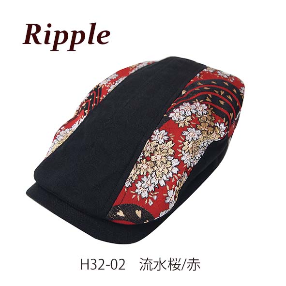 【新登場！金箔・銀糸や銀紙を用いて仕上げた！豪華絢爛 Ripple  金襴切り替えハンチング】金襴：流水桜