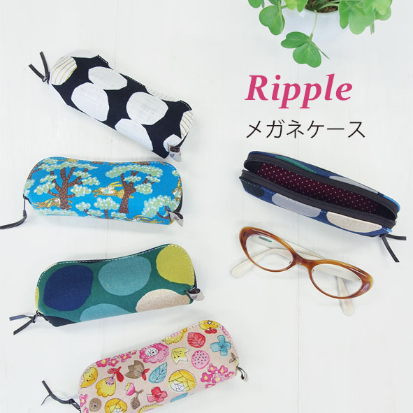 【新登場！ポップな和のデザインで人気！Ripple 軽量ソフト メガネケース】レディース夢うららアソート