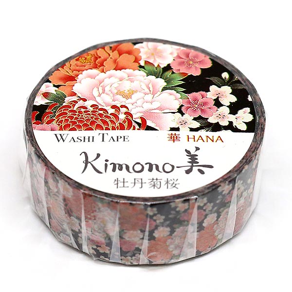 【新登場！安心の日本製！和紙マスキングテープ Kimono美シリーズ 華】牡丹菊桜１５mm