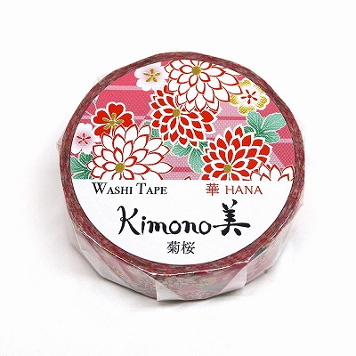 【新登場！安心の日本製！和紙マスキングテープ Kimono美シリーズ 華】菊桜１５mm