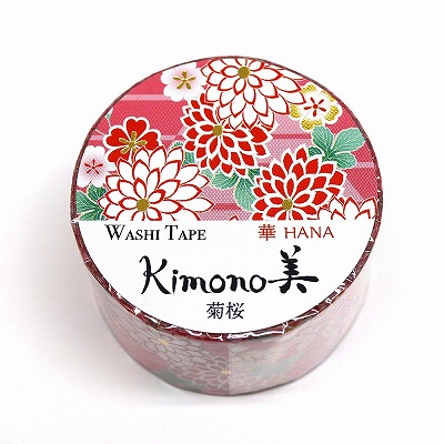 【新登場！安心の日本製！和紙マスキングテープ Kimono美シリーズ 華】菊桜２５mm