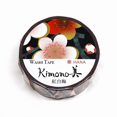 【新登場！安心の日本製！和紙マスキングテープ Kimono美シリーズ 華】紅白梅１５mm