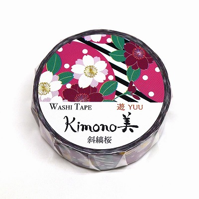 【新登場！安心の日本製！和紙マスキングテープ Kimono美シリーズ 遊】斜縞桜１５mm