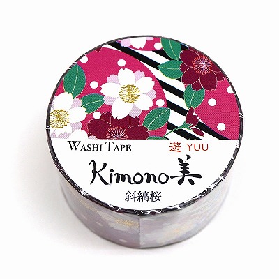 【新登場！安心の日本製！和紙マスキングテープ Kimono美シリーズ 遊】斜縞桜２５mm