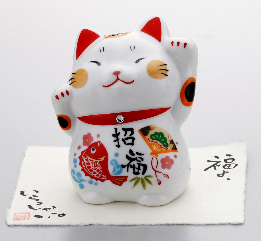 ご紹介します!人気のクラフトマンハウスの招き猫】和福猫(招福