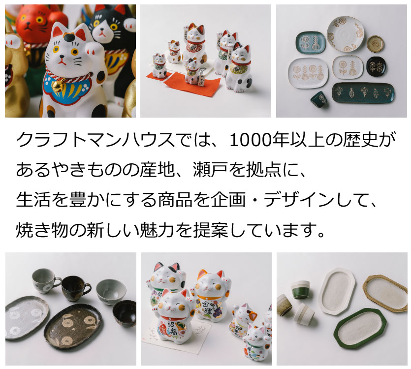 新登場！新年を祝う！ほっこりかわいい陶磁器お飾り！】辰 だるま飾り