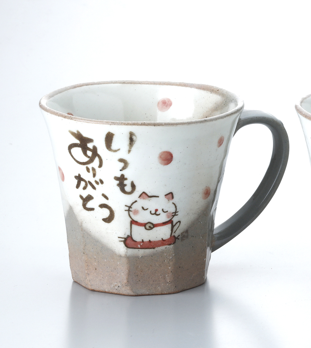 【ご紹介します！安心の日本製！クラフトマンハウスの陶磁器 食器】ありがとうマグ・猫