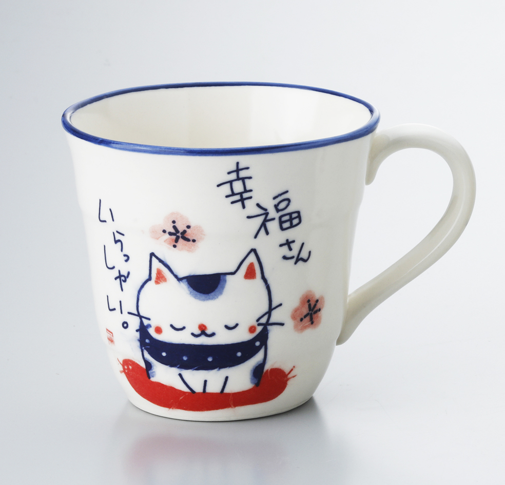 【ご紹介します！安心の日本製！クラフトマンハウスの陶磁器 食器】染猫マグ・幸福猫