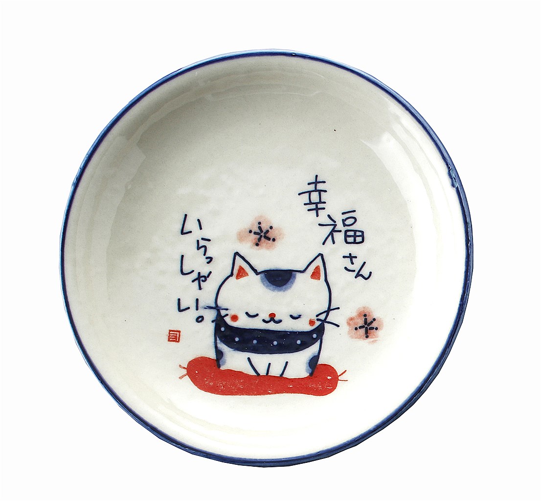 【ご紹介します！安心の日本製！クラフトマンハウスの陶磁器 食器】染猫皿・幸福猫