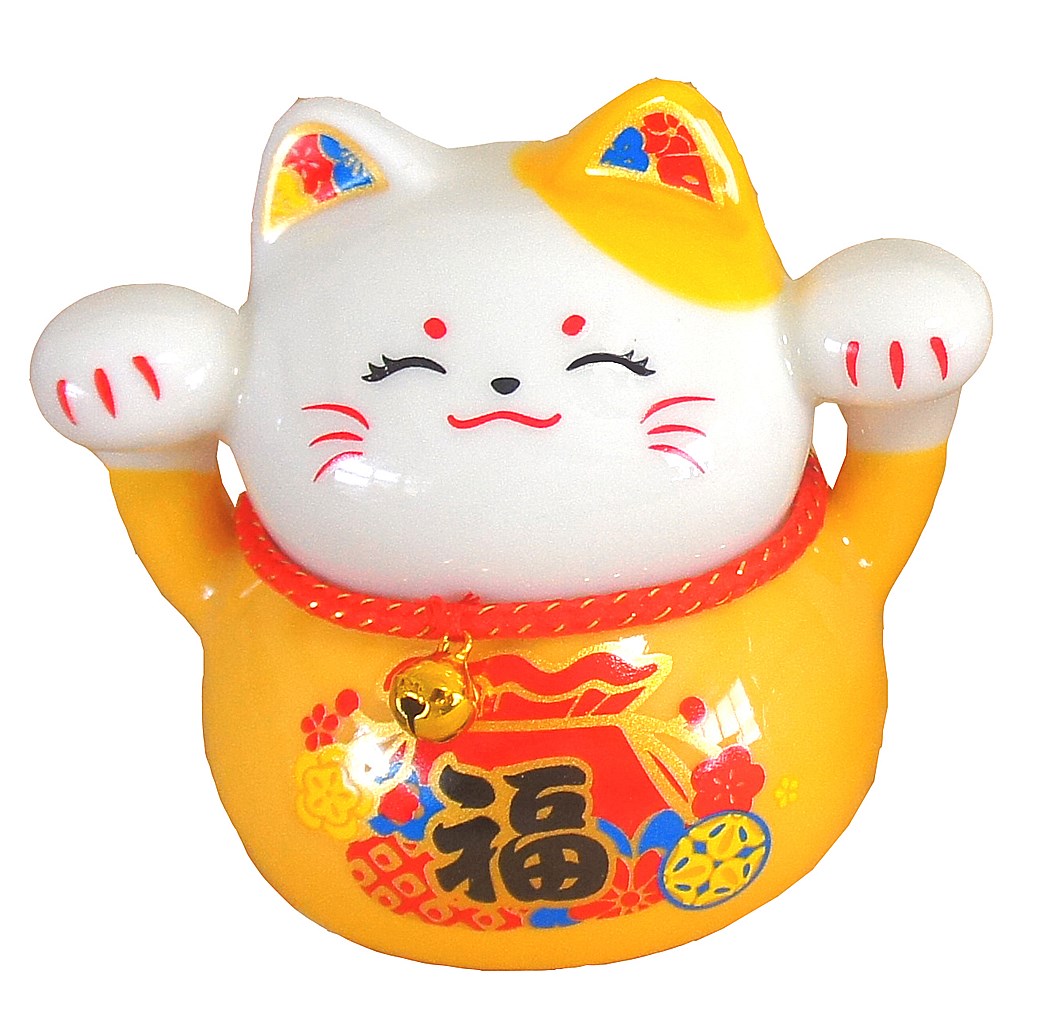 【ご紹介します！安心の日本製！クラフトマンハウスの陶磁器の縁起物】金運招き猫（両手）