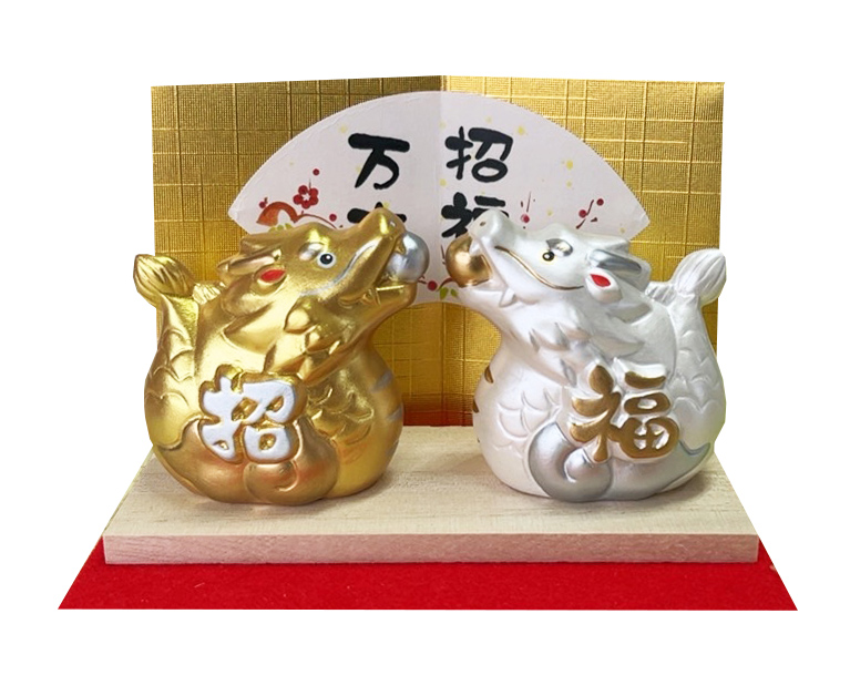 【新登場！新年を祝う！ほっこりかわいい陶磁器お飾り！】辰 金銀飾り