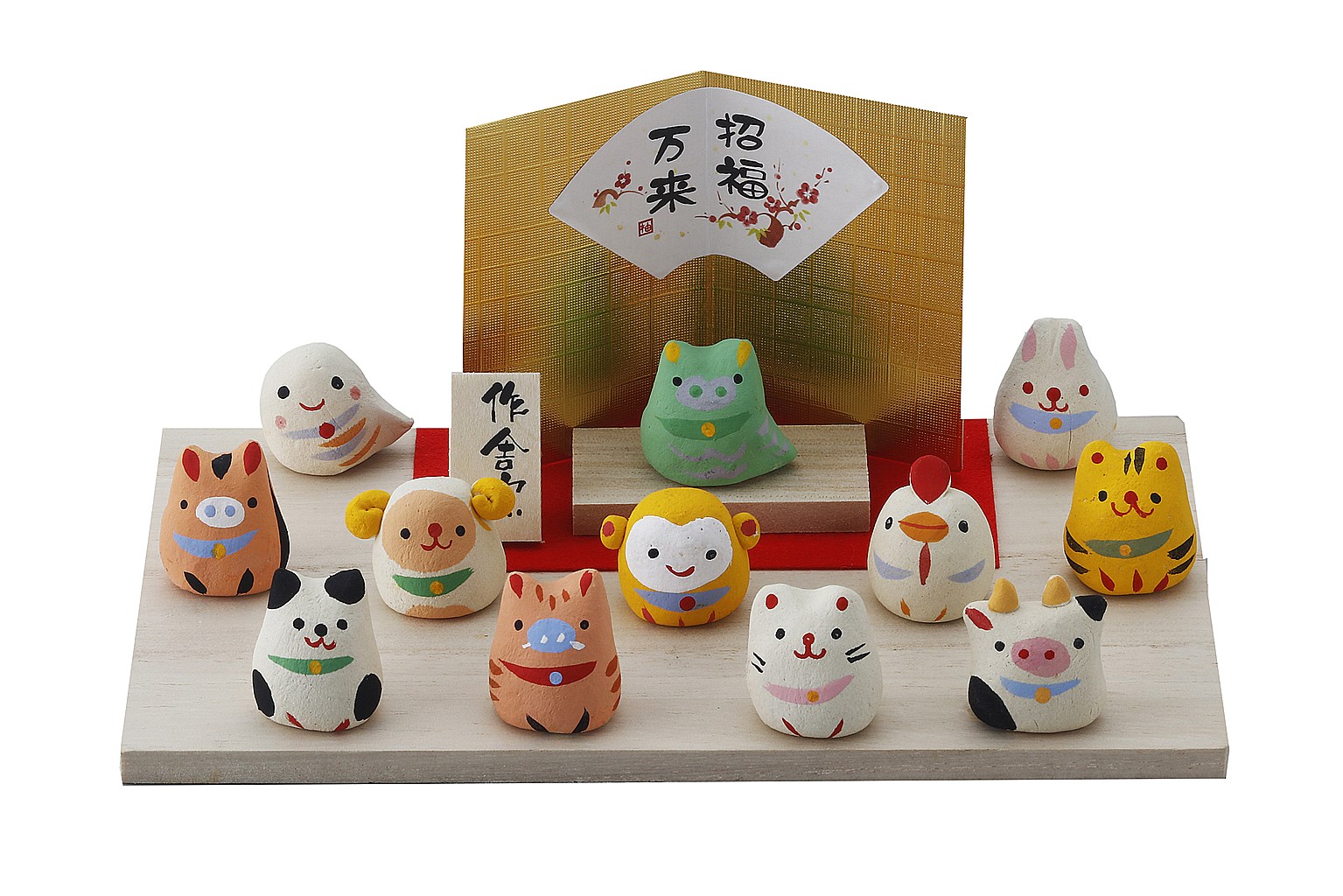 【新登場！新年を祝う！信頼の日本製！ほっこりかわいい陶磁器お飾り！】民芸十二支飾り