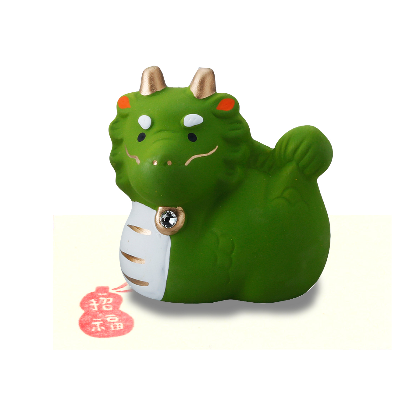 【新登場！新年を祝う！ほっこりかわいい陶磁器お飾り！】辰 招福飾り（緑）