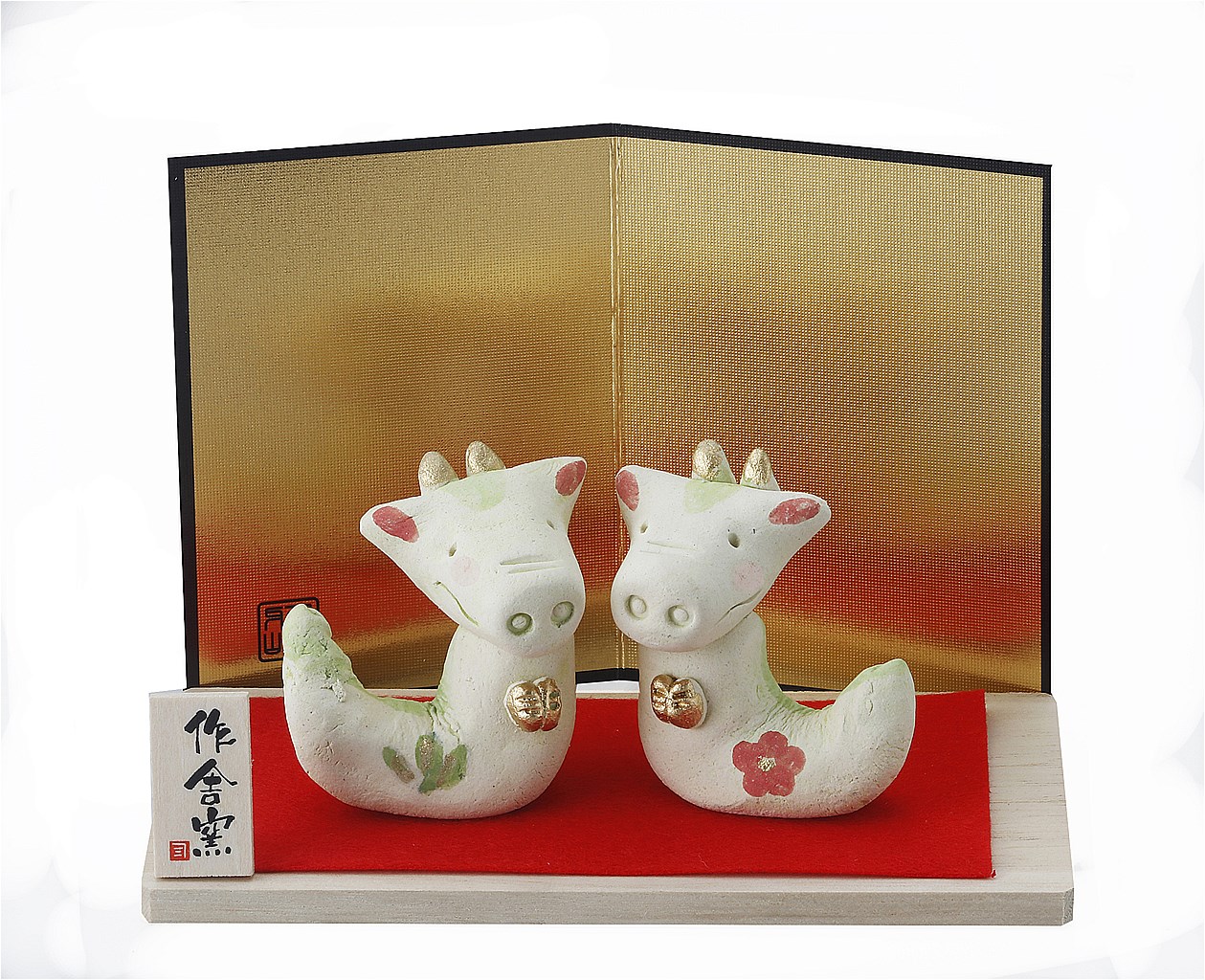 【新登場！新年を祝う！信頼の日本製！ほっこりかわいい陶磁器お飾り！】辰 ほのぼの組飾り