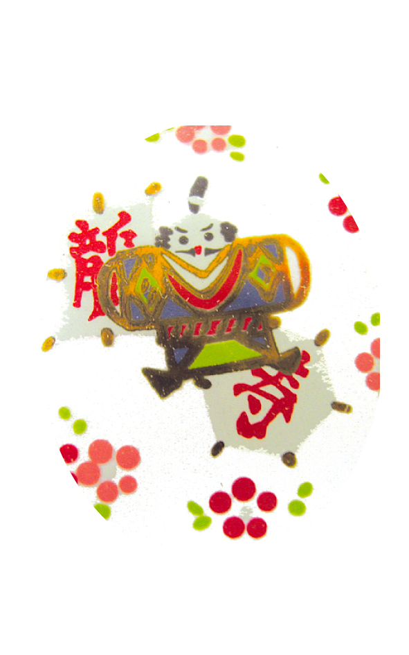 【新登場！新年を祝う！ほっこりかわいい硝子のテーブルウェア！】硝子箸置（凧）