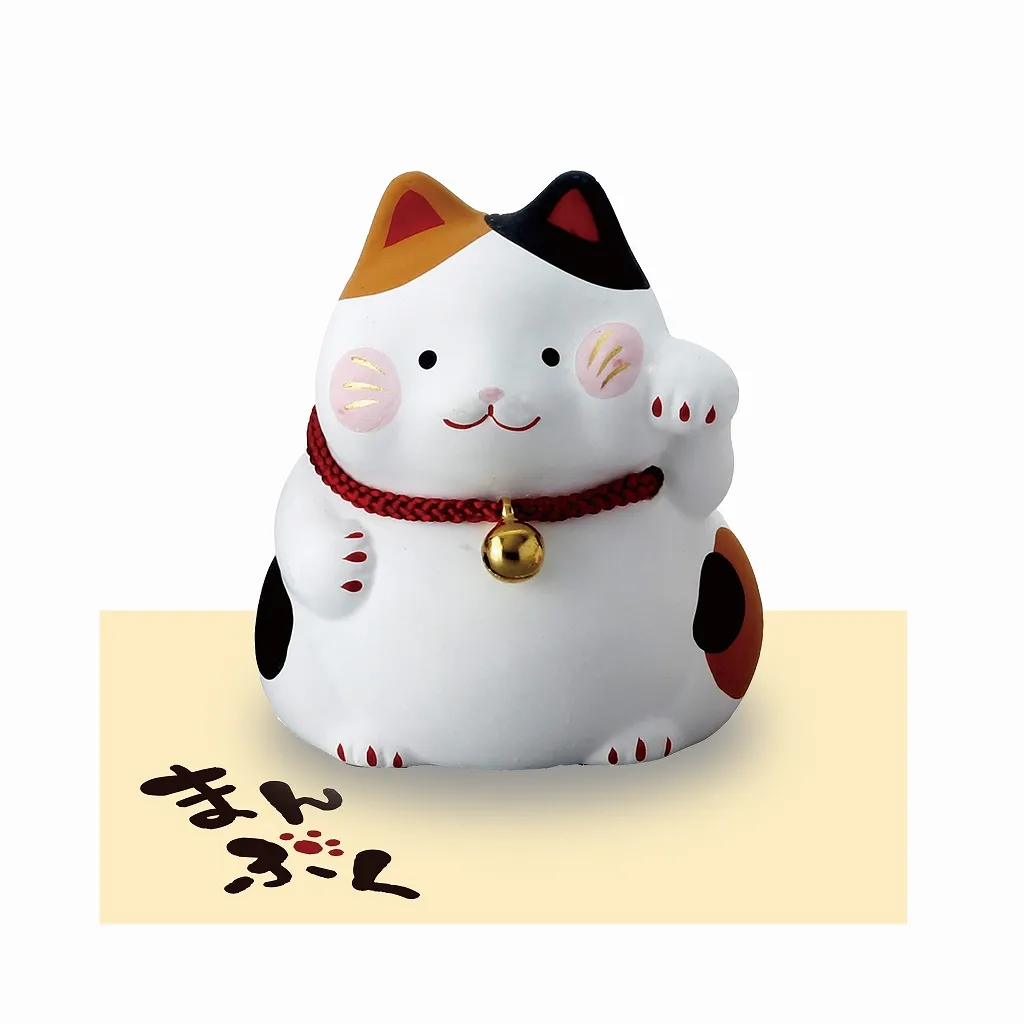 【ご紹介します！クラフトマンハウスの陶磁器の縁起物！】まんぷく招猫・ぶち