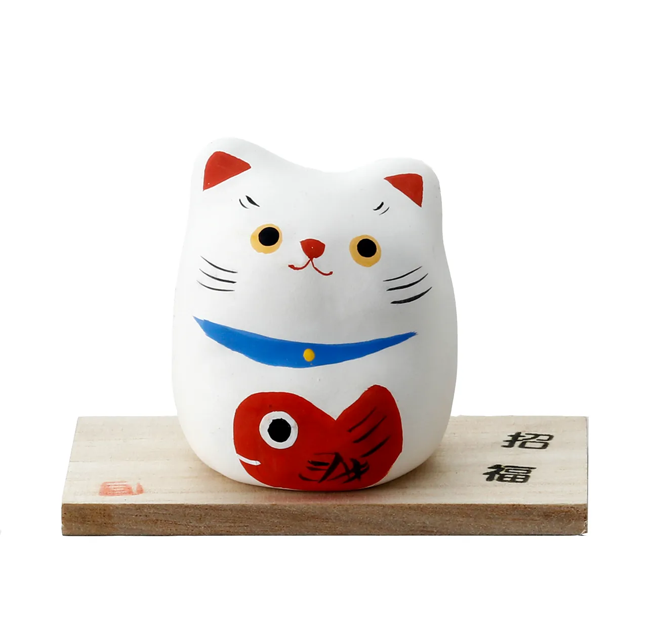 【ご紹介します！安心の日本製！クラフトマンハウスの瀬戸焼の縁起物！】手描縁起猫・鯛