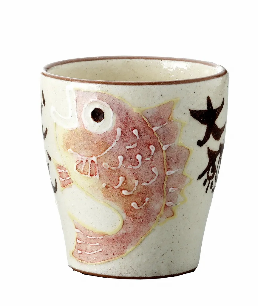 【新登場！安心の日本製！クラフトマンハウスの縁起物の美濃焼！】縁起湯呑・めで鯛
