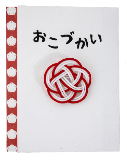 【新登場！安心の日本製！ほっこりかわいい！職人の手作りコイン専用ぽち袋！こいん】おこづかい