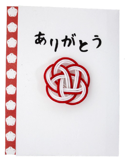 【新登場！安心の日本製！ほっこりかわいい！職人の手作りコイン専用ぽち袋！こいん】ありがとう