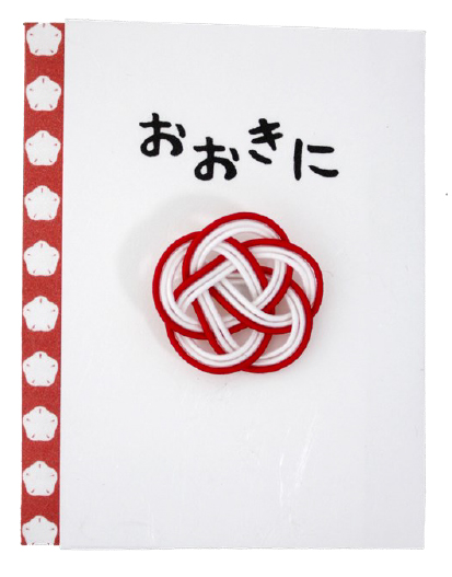 【新登場！安心の日本製！ほっこりかわいい！職人の手作りコイン専用ぽち袋！こいん】おおきに