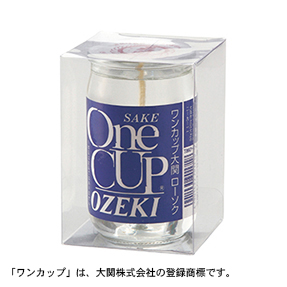 【今メディアで話題！故人の好物そっくりな想いをつなぐ！好物キャンドル！】ワンカップ大関ローソク