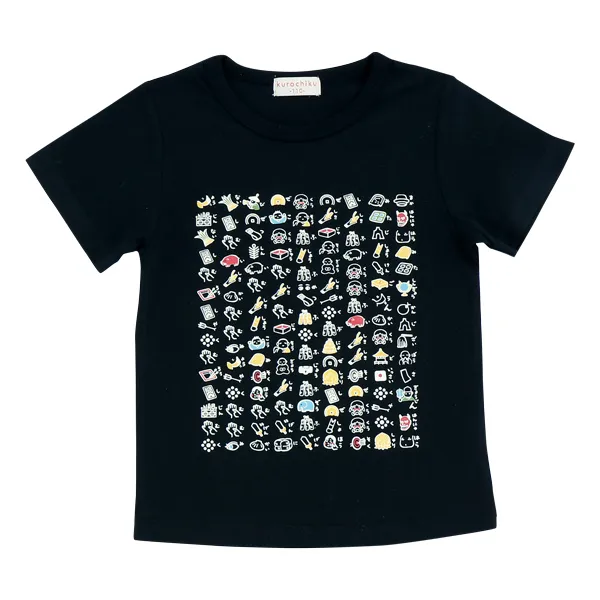 【ご紹介します！海外土産にピッタリ！子ども用絵心経Tシャツ】黒 子供110