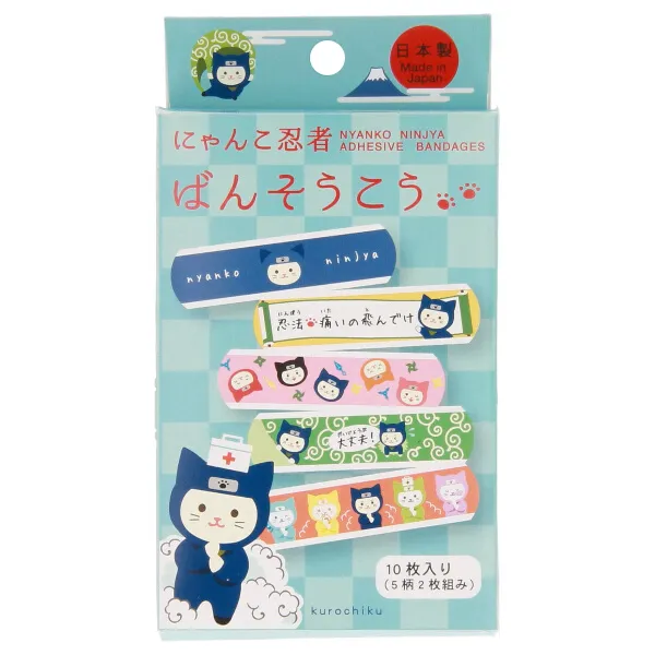 【新登場！信頼の日本製！可愛いイラストとメッセージに癒される！ばんそうこう】にゃんこ忍者