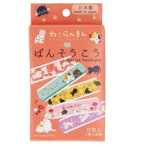【新登場！信頼の日本製！可愛いイラストとメッセージに癒される！ばんそうこう】ねこらんまん