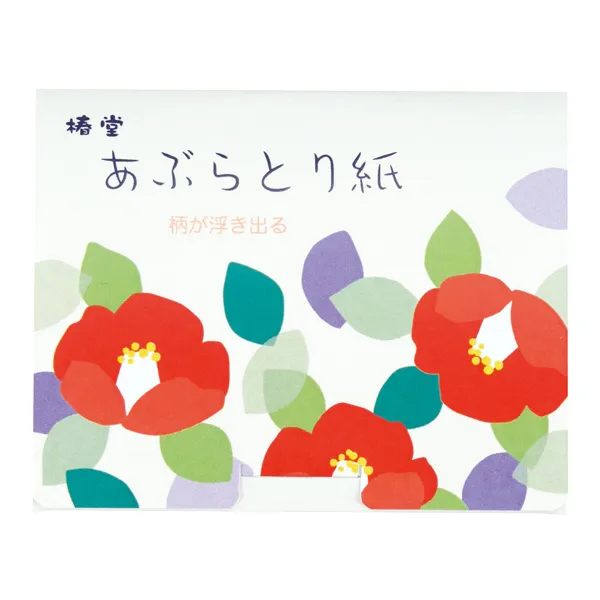 【信頼の日本製！模様が浮き出る！浮出るあぶらとり紙】椿花