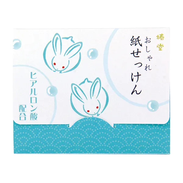 【ご紹介します！信頼の日本製！レトロで懐かしいコスメ！おしゃれ紙せっけん】ヒアルロン酸