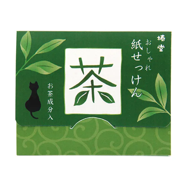 【ご紹介します！信頼の日本製！レトロで懐かしいコスメ！おしゃれ紙せっけん】お茶