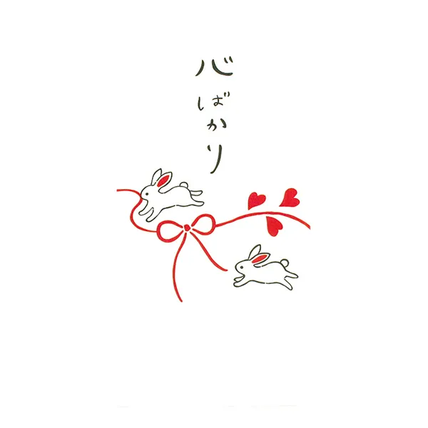 【ご紹介します！安心の日本製！ファンシーな和柄がとてもキュート！おしゃれご祝儀袋】跳び兎