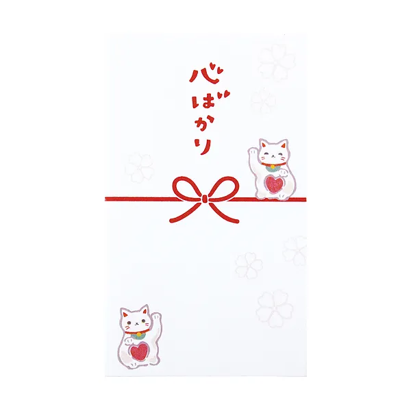 【ご紹介します！安心の日本製！ファンシーな和柄がとてもキュート！おしゃれぽち袋】こころ招き猫
