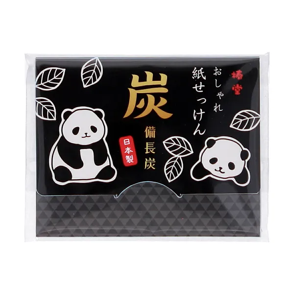 【ご紹介します！信頼の日本製！レトロで懐かしいコスメ！おしゃれ紙せっけん】備長炭