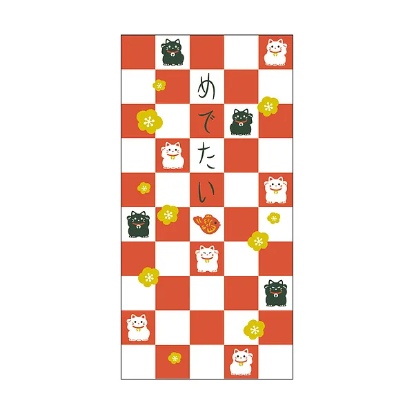 【ご紹介します！安心の日本製！ファンシーな和柄がとてもキュート！おしゃれご祝儀袋】猫市松