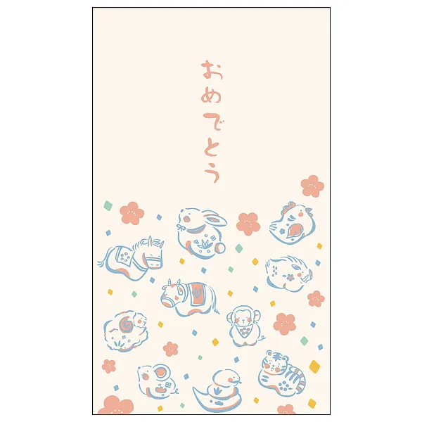 【ご紹介します！安心の日本製！ファンシーな和柄がとてもキュート！おしゃれポチ袋】干支ちらし