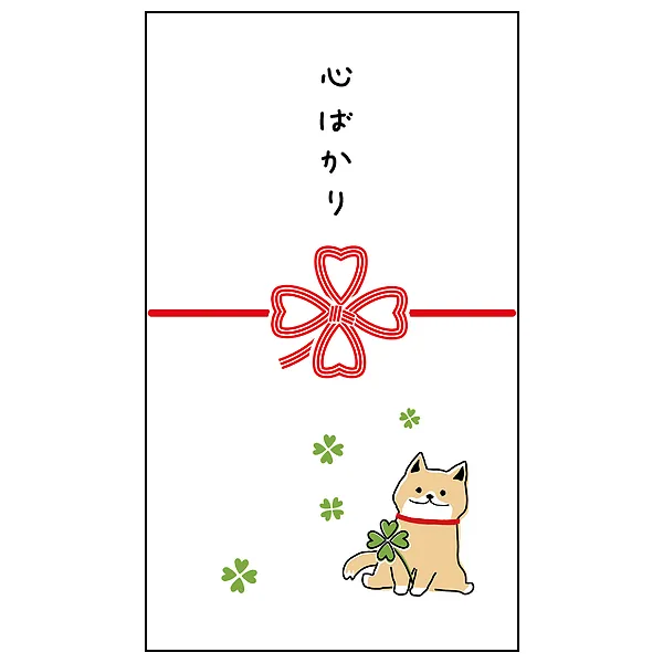 【ご紹介します！安心の日本製！ファンシーな和柄がとてもキュート！おしゃれポチ袋】幸しば
