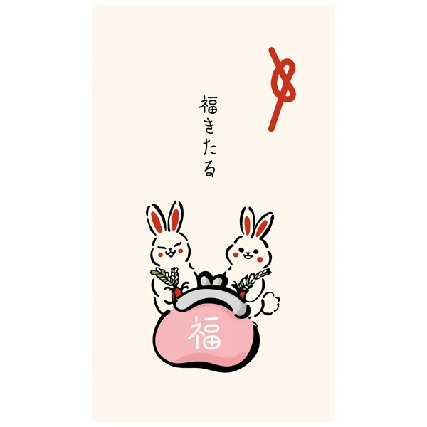 【ご紹介します！安心の日本製！ファンシーな和柄がとてもキュート！おしゃれポチ袋】福もち兎