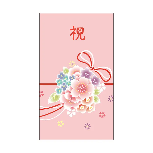 【安心の日本製！ファンシーな和柄がとてもキュート！おしゃれぽち袋】お祝い花束