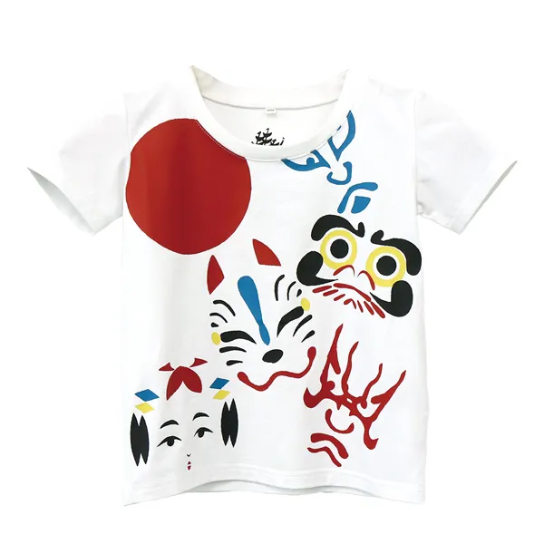 【ご紹介します！大胆なデザインがかっこいい！kurofune子供Tシャツ】日本万歳!25 白