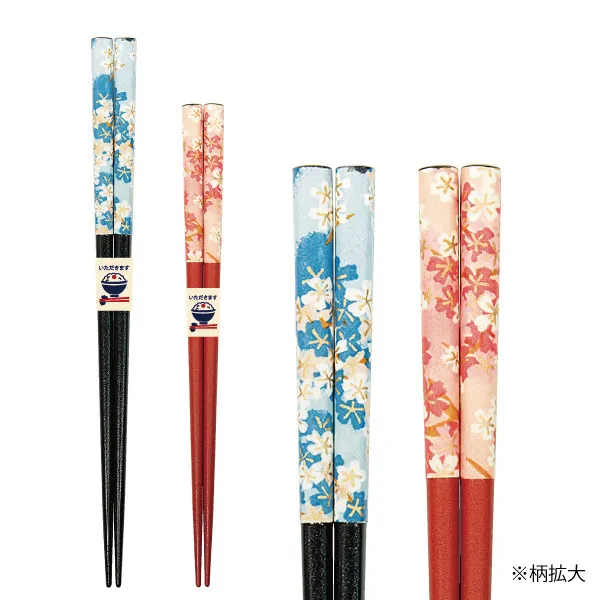 【ご紹介します！安心の日本製！『塗箸』シリーズのポピュラーな箸！抗菌食洗箸】和紙桜