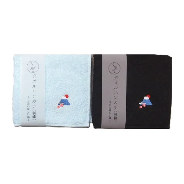 【ご紹介します！今治産タオル！くるまる優しい肌触り！刺繍入のくるみんタオルハンカチ！】富士山
