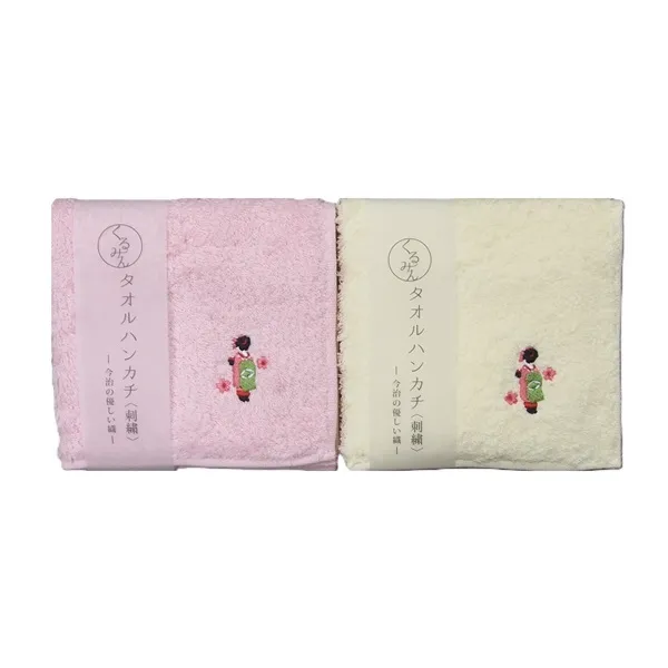 【ご紹介します！今治産タオル！くるまる優しい肌触り！刺繍入のくるみんタオルハンカチ！】舞妓