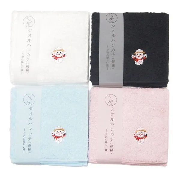 【ご紹介します！今治産タオル！くるまる優しい肌触り！刺繍入のくるみんタオルハンカチ！】雪だるま