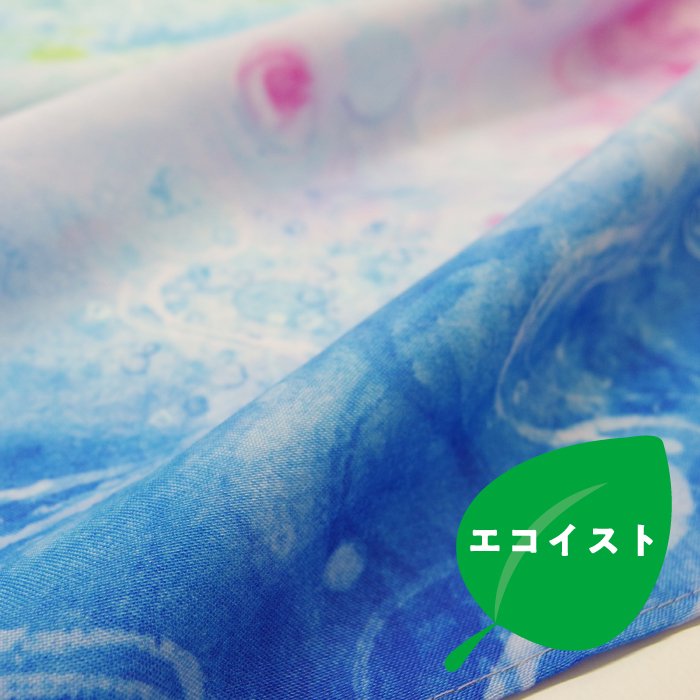 【新登場！安心の日本製！エコを考える風呂敷！エコイスト！100cm】OyatsuDokiレモンソーダと琥珀糖