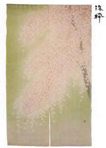 【ご紹介します！京都で職人が作り上げた本物志向の洛粋のれん「咲桜」！麻100％の高級品です！春向け】